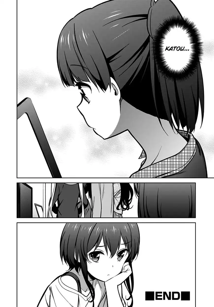 Saenai Kanojo no Sodatekata Chapter 18 32